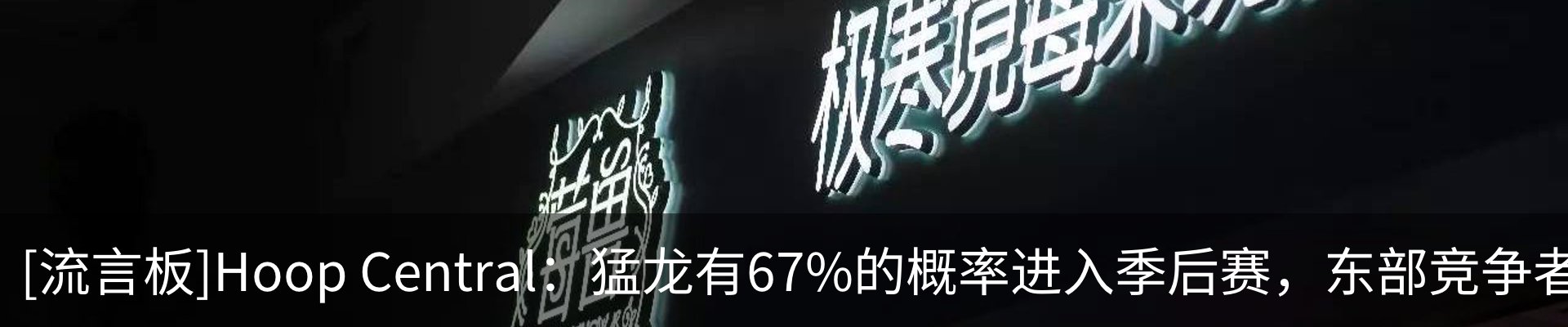 新闻中心